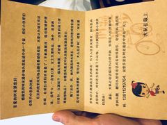 -时光赛豪酒店(北京大学第一医院平安里地铁站店)