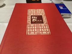 -炳胜品味(海印总店)