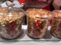 -欢囍花生(漫乐城店)