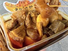 -老day牛杂(官也街总店)