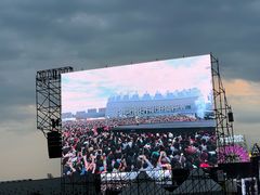 -长春奥林匹克公园