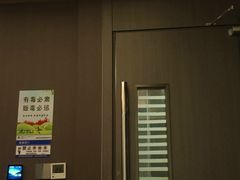 -天之道足浴(总店)