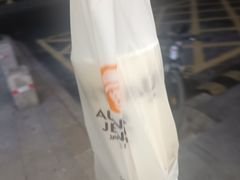 -沪上阿姨·精选茶饮(深大西丽店)