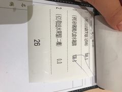 -陶陶居海鲜酒家(新马路店)