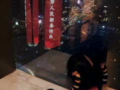 -运·中餐厅(成都华尔道夫酒店)