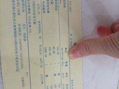 -永信齿科·永典口腔门诊部(浦东店)