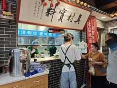 -秦君宝手擀菠菜面(金花路店)