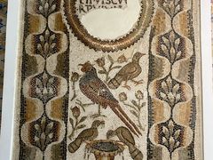 -巴尔多国家博物馆