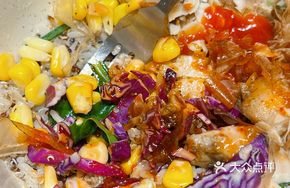 Pasture Warm Salad