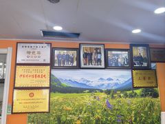 -马旭土鸡焖花卷新疆菜大盘鸡·真域顺西域美食(天马大道店)