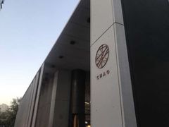 -北京三里屯CHAO酒店