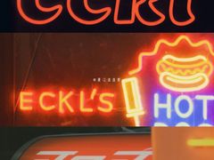 -Eckl’s爱氏热狗(猫街店)