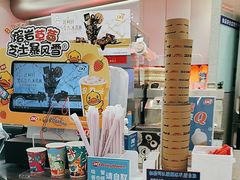 -DQ·蛋糕·冰淇淋(西城红场店)