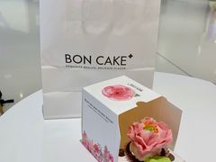 -BON CAKE(华贸购物中心店)