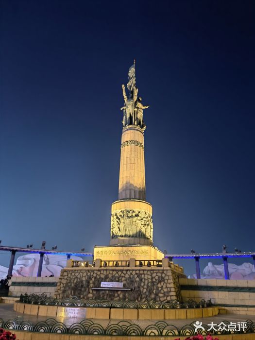 人民防洪胜利纪念塔图片