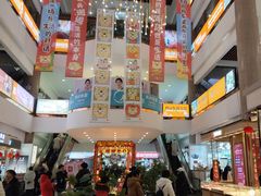 -西北轻工批发市场