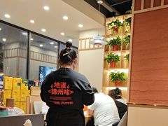-小两口锦州烧烤·脆皮油边(依云北郡店)
