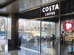 -COSTA COFFEE(金长安大厦店)