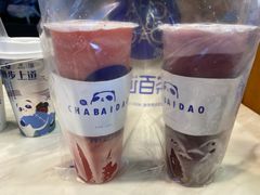 -茶百道(师大花园店)