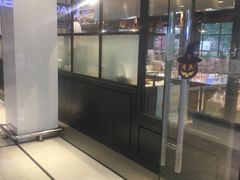 -巴黎贝甜(印象城店)
