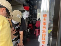 -谢怀亮芝麻茶