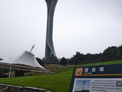 -沈阳植物园