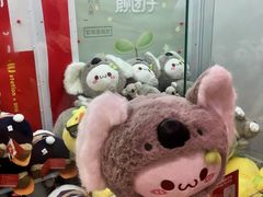 -LLJ夹机占(正佳广场店)