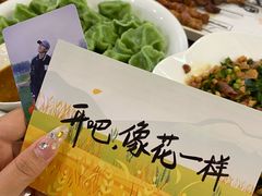 -美达尔烧烤(银川东路店)