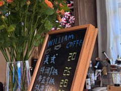 -威廉的太妃糖酒店(杭州西湖青芝坞店)