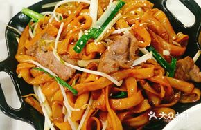 Spicy Dry Fried Beef Rice Noodles