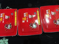-老娘舅(苏州双湖广场店)