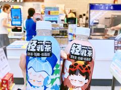 -全家便利店(上海火车站站二店)