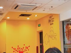 -麦当劳(政通路店)