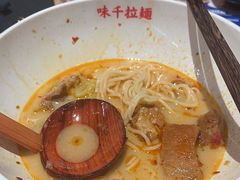 -味千拉面(惠州文昌一路分店)