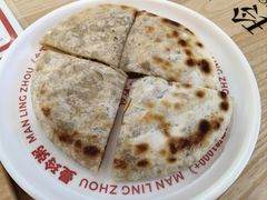 猪肉大葱馅饼-曼玲粥店(淘金店)