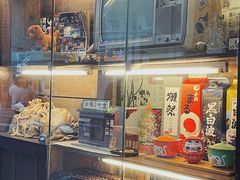 -金龙咖喱