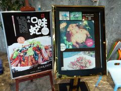 -觅味私厨(汉阳店)