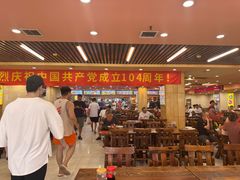 -西塔大冷面(市府大路店)