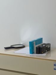 -长沙雅美医疗美容医院