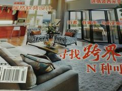 -申远空间设计丨大宅别墅装修定制(徐汇设计中心)