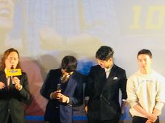 -英皇电影城(英皇集团中心IMAX店)