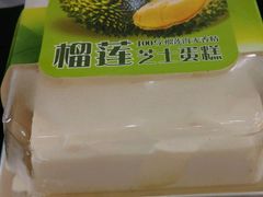 -东南饼庄(南昌市卫生学校住宅区店)