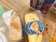 -昆明冠生园·蛋糕·面包(南强街店)