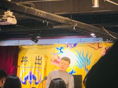 -德云社三庆园