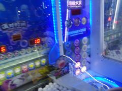 -奇奇乐园电玩城(立丰国际购物广场店)