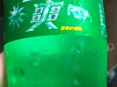 -超级鸡车(长寿路店)
