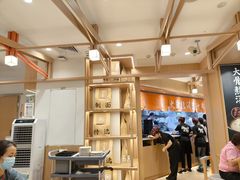 -味千拉面(广州白云机场T1西二店)