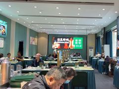 -紫光园(创始店)