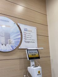 -重庆联合丽格第五医疗美容医院