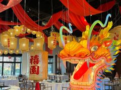 -禧宴Joyous Restaurant(禧园店)